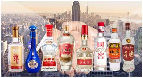 枣庄峄城区回收名酒