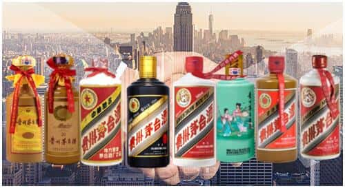 枣庄峄城区回收茅台